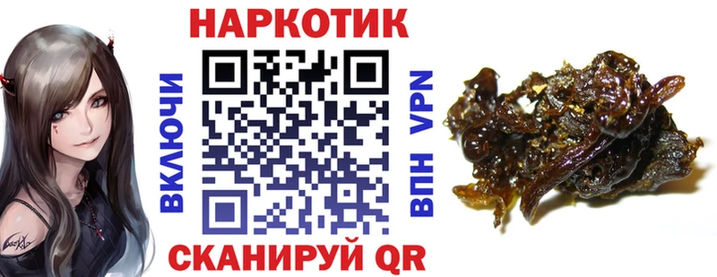  КОКАИН Медвежьегорск
