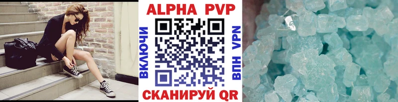 дарнет шоп  Медвежьегорск  ссылка на мегу ссылки  A-PVP мука 