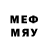 Галлюциногенные грибы GOLDEN TEACHER Eweren Mejia