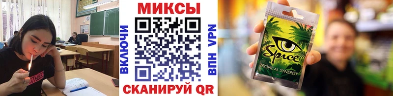 Бутират жидкий экстази  Медвежьегорск 