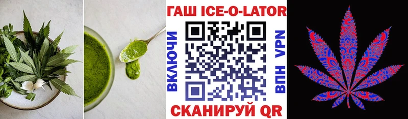 Еда ТГК марихуана сколько стоит Медвежьегорск