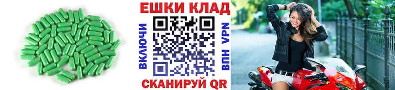 нарко площадка Telegram  Медвежьегорск  Ecstasy MDMA  где можно купить наркотик 