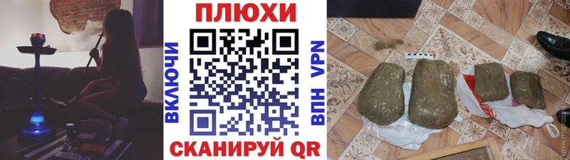маркетплейс официальный сайт  наркотики  Медвежьегорск  ГАШ гарик 