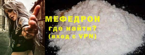 MDMA Лагань