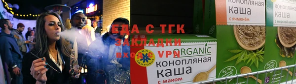прущая мука Ладушкин