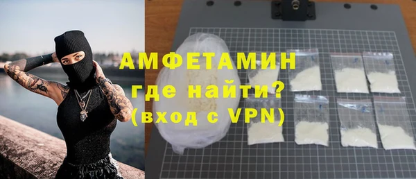 марки lsd Кулебаки
