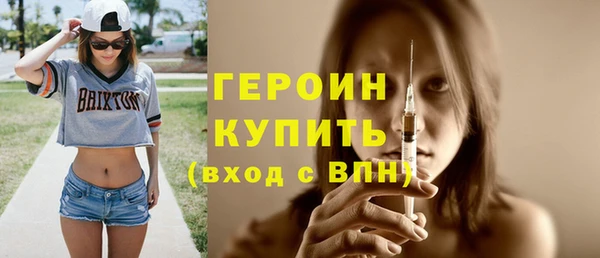 прущая мука Ладушкин