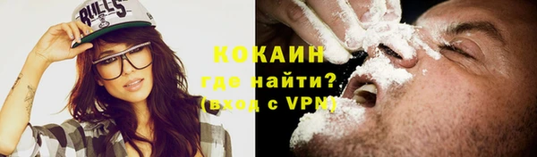 MDMA Лагань
