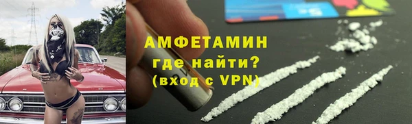 прущая мука Ладушкин
