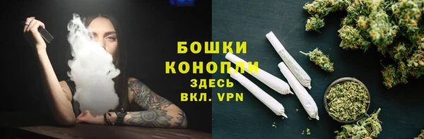 марки lsd Кулебаки