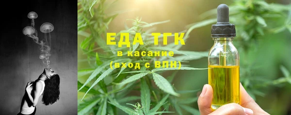 прущая мука Ладушкин
