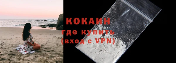 MDMA Лагань