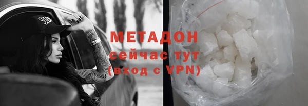 прущая мука Ладушкин