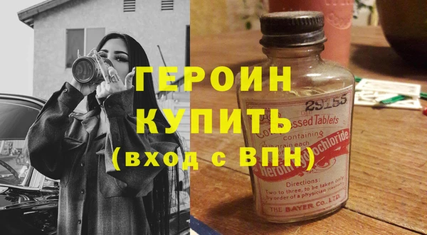 марки lsd Кулебаки