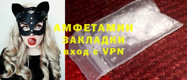 ECSTASY Кукмор