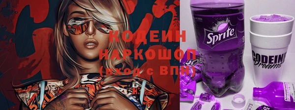MDMA Лагань