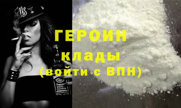 прущая мука Ладушкин