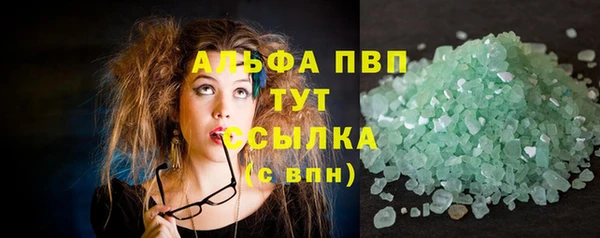 прущая мука Ладушкин