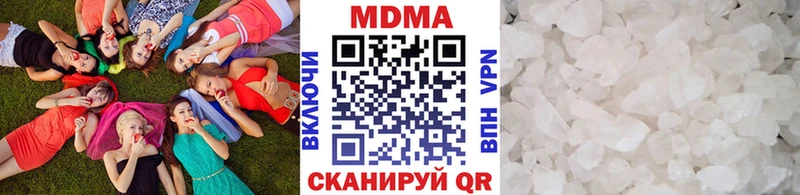 blacksprut как войти  Медвежьегорск  МДМА VHQ 