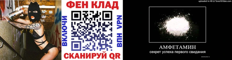 Первитин винт Медвежьегорск