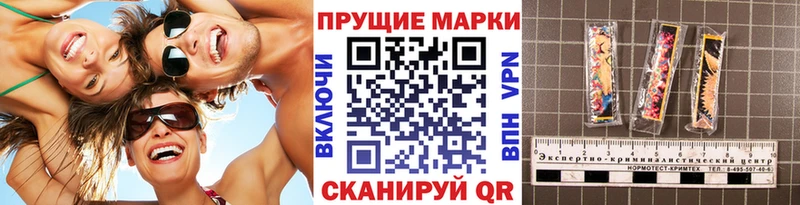 Марки NBOMe 1,5мг Медвежьегорск