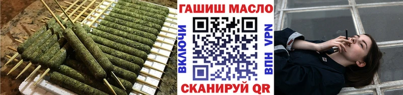Дистиллят ТГК жижа  Медвежьегорск 