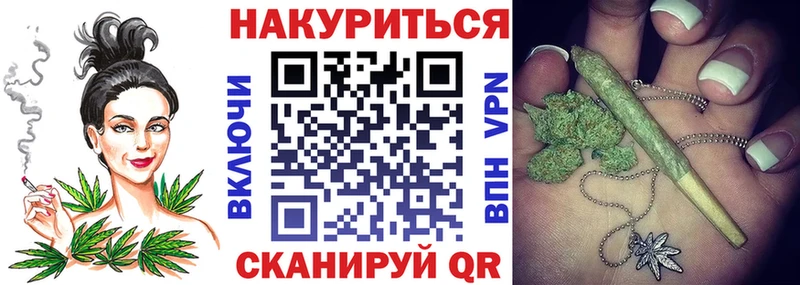 Шишки марихуана индика Медвежьегорск
